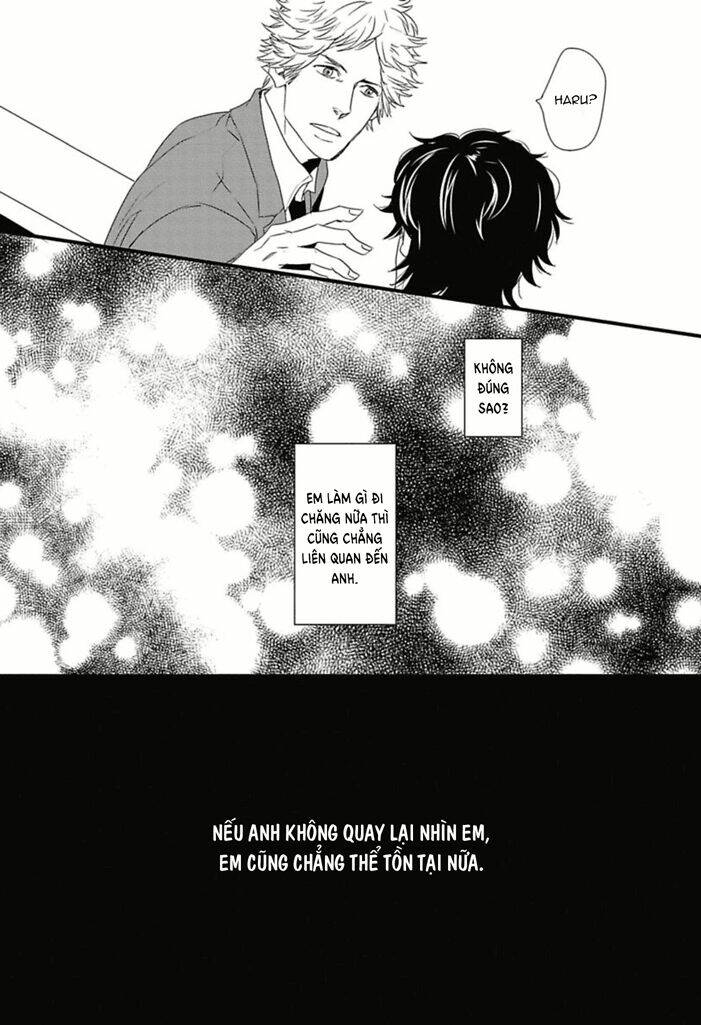 Baka De Guzu Wa Daikirai Chương 1 Ảnh 34