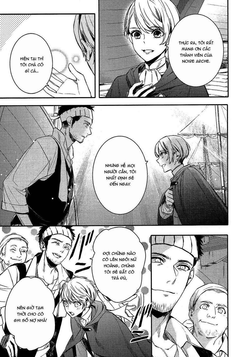 Shounen Oujo Chương 30 Ảnh 8