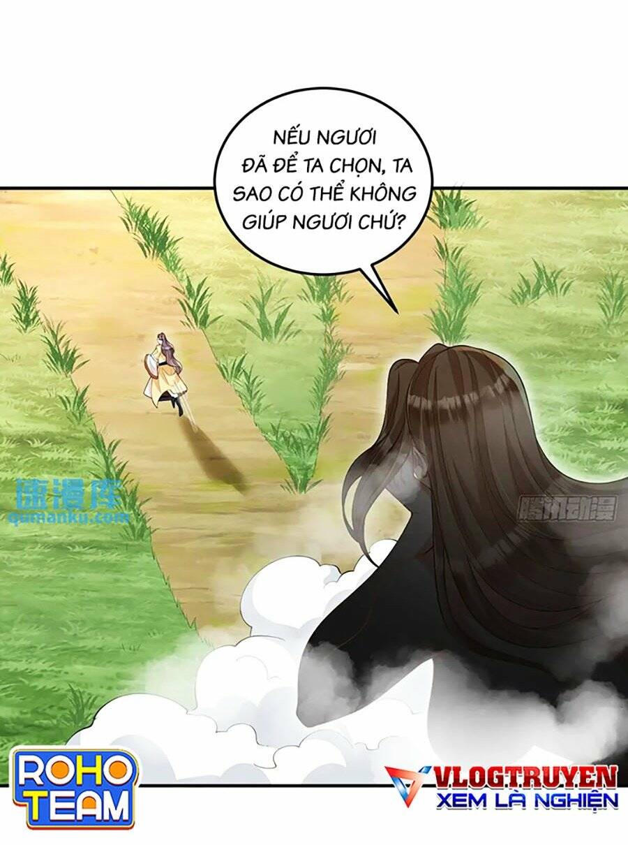 Ta Dựa Vào Cà Khịa Để Trở Thành Đại Lão Thể Tu Chương 30 Ảnh 12