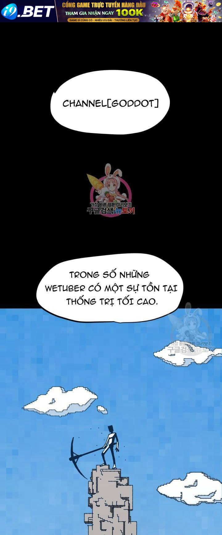 Trường Học Wetube Chương 1 Ảnh 2