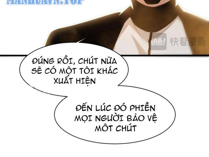Tiến Hóa Cuồng Triều Chương 192 Ảnh 12