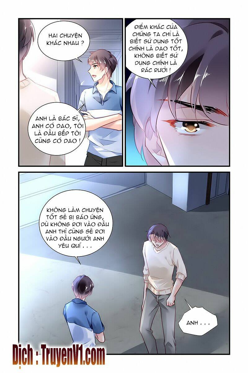 Xin Hãy Làm Em Trở Nên Xinh Đẹp Chương 61 Ảnh 5