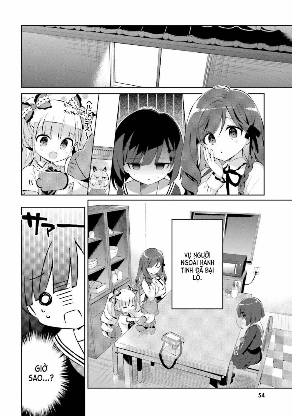Kuro-Chan Chi No Oshiire Ga Tsukaenai Riyuu Chương 5 Ảnh 3
