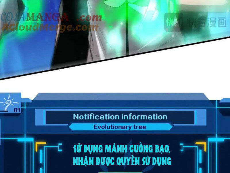 Tiến Hóa Cuồng Triều Chương 196 Ảnh 19