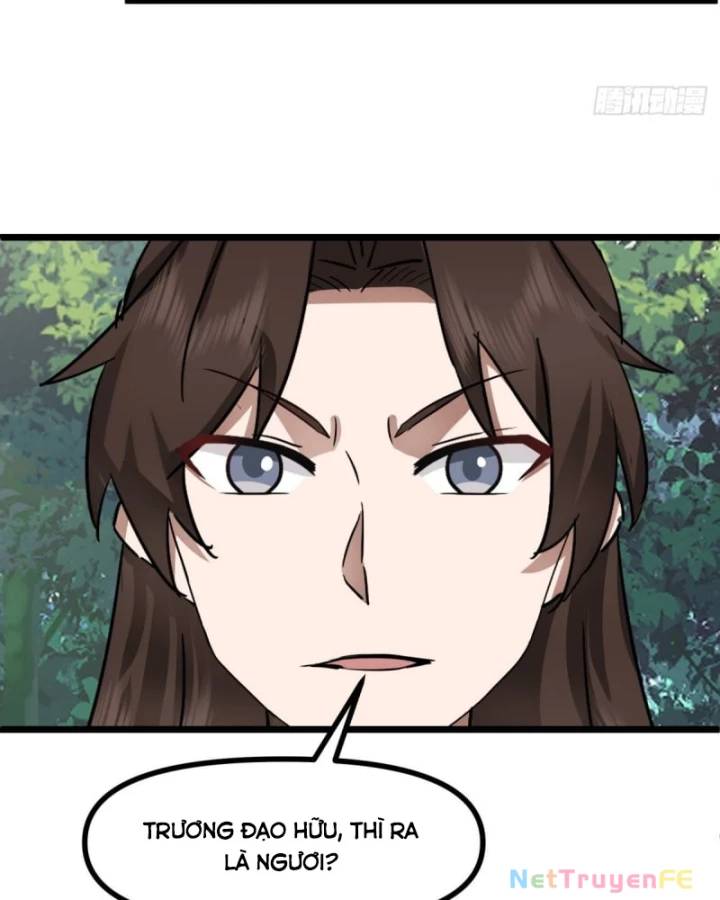 Hỗn Độn Đan Thần Chương 502 Ảnh 23