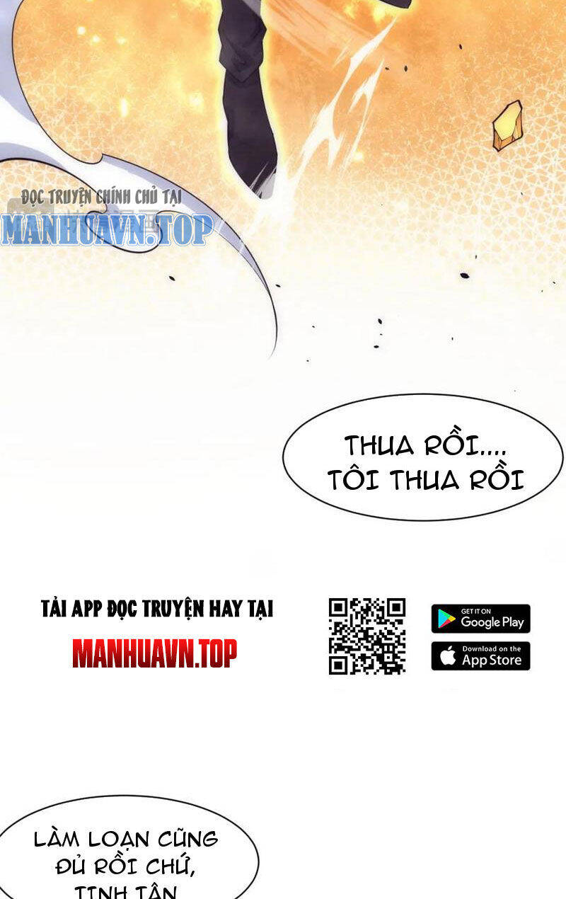 Tiến Hóa Cuồng Triều Chương 189 Ảnh 18