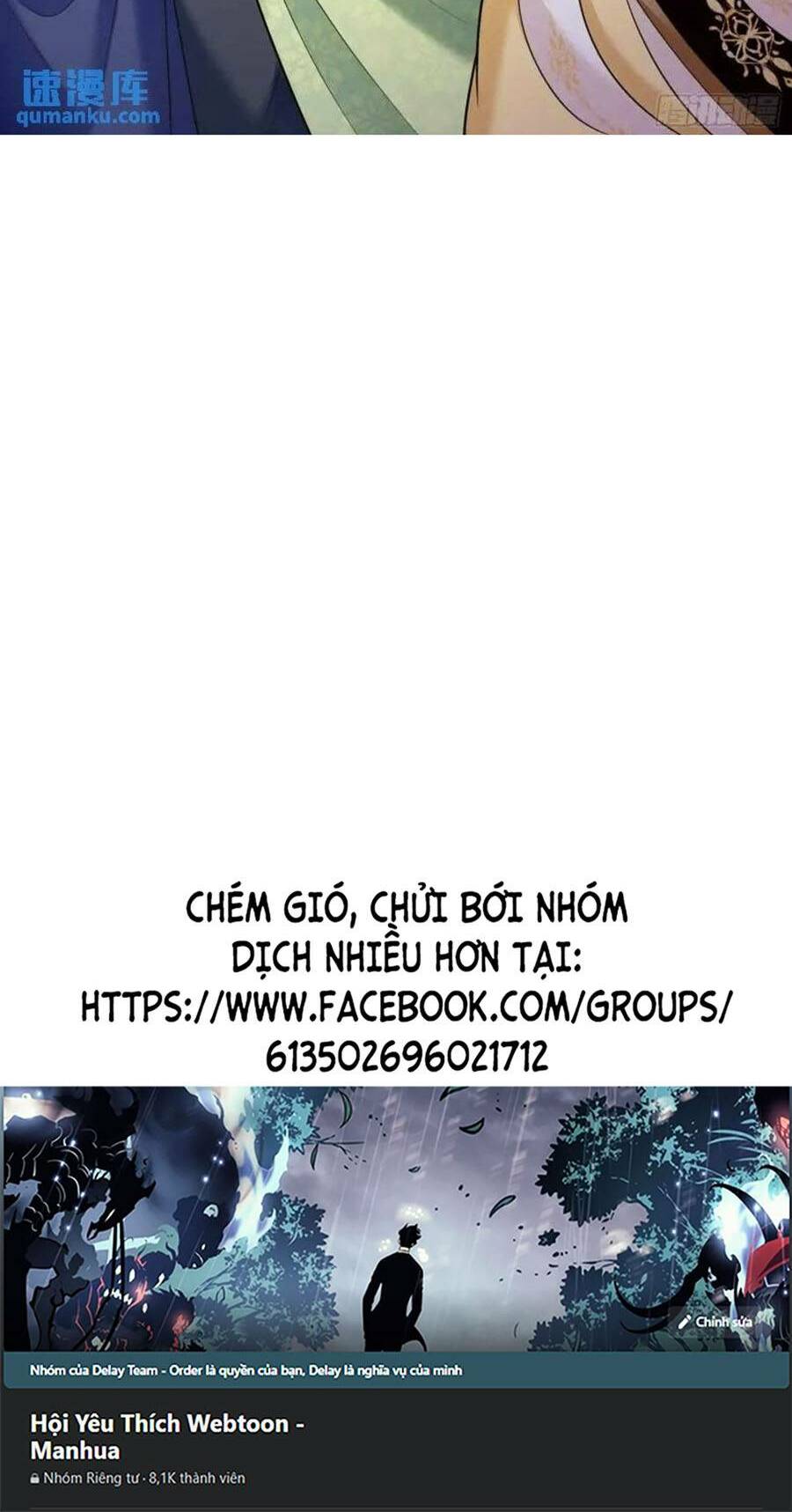 Ta Dựa Vào Cà Khịa Để Trở Thành Đại Lão Thể Tu Chương 22 Ảnh 26