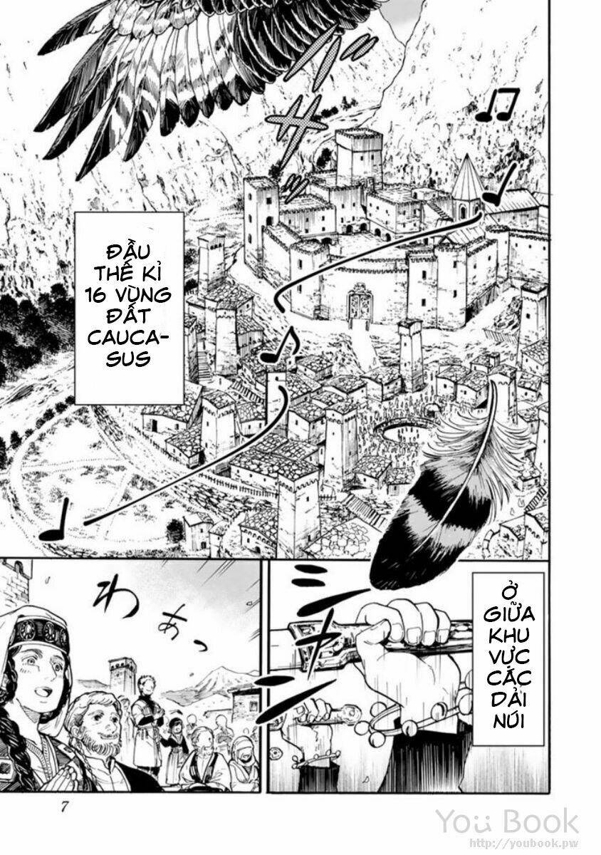 Kagitsuki No Alter Chương 1 Ảnh 13
