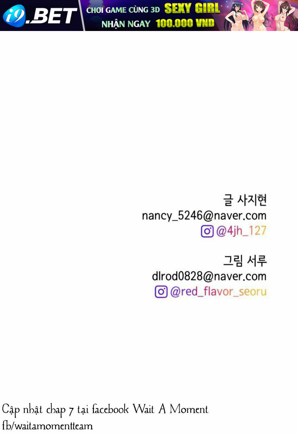 Bloody Romance - Lãng Mạn Đẫm Máu Chương 6 Ảnh 127