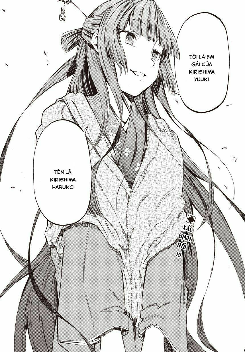 Monku No Tsukeyou Ga Nai Rabukome Chương 15 Ảnh 13