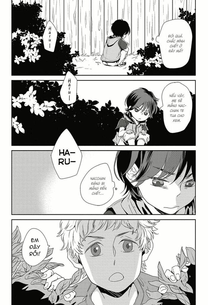 Baka De Guzu Wa Daikirai Chương 1 Ảnh 9