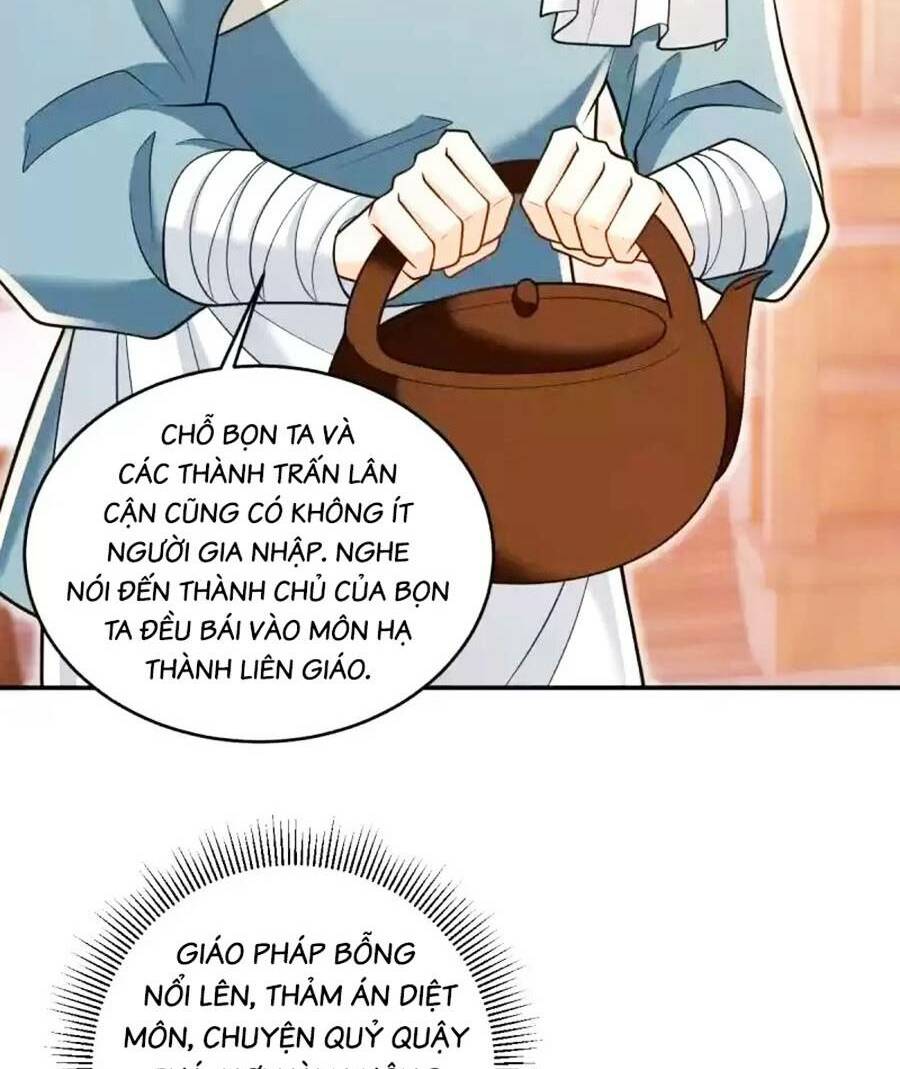 Ta Dựa Vào Cà Khịa Để Trở Thành Đại Lão Thể Tu Chương 19 Ảnh 39