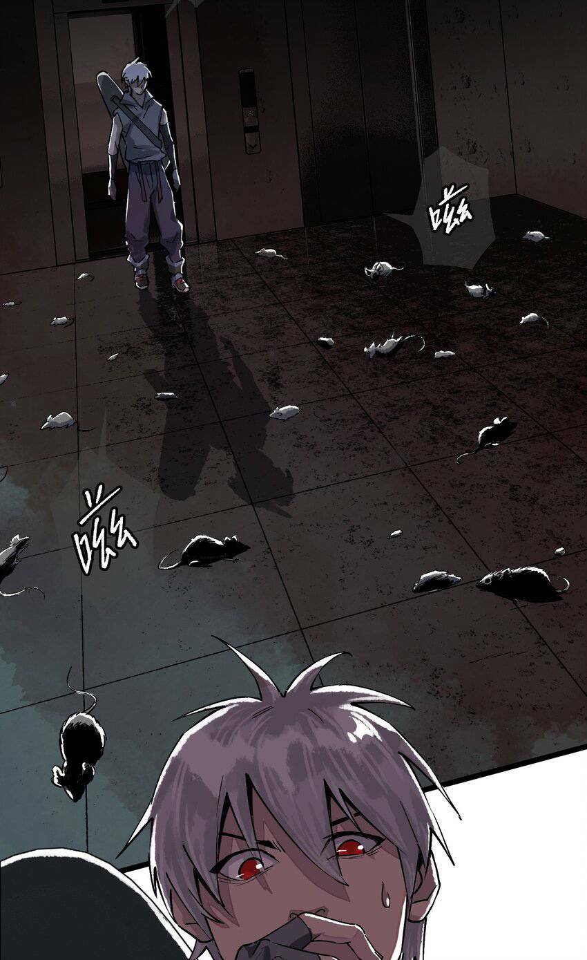 Thi Vương Đại Biến Chương 5 Ảnh 4