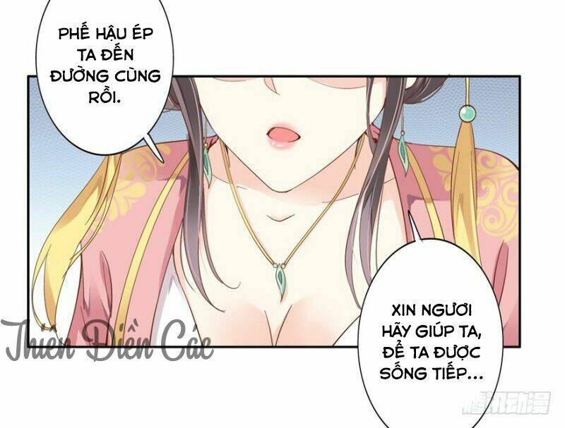 Hoàng Hậu Canh Gà Chương 5 Ảnh 31
