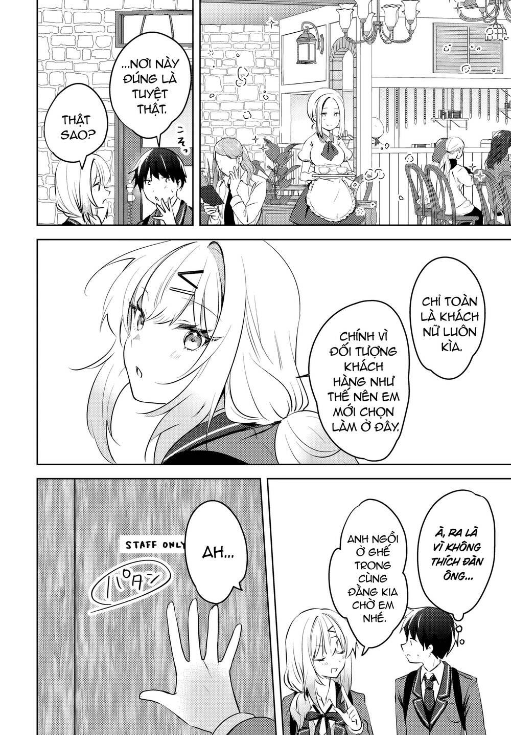 Ushiro No Seki No Gyaru Ni Sukarete Shimatta Chương 10 Ảnh 10