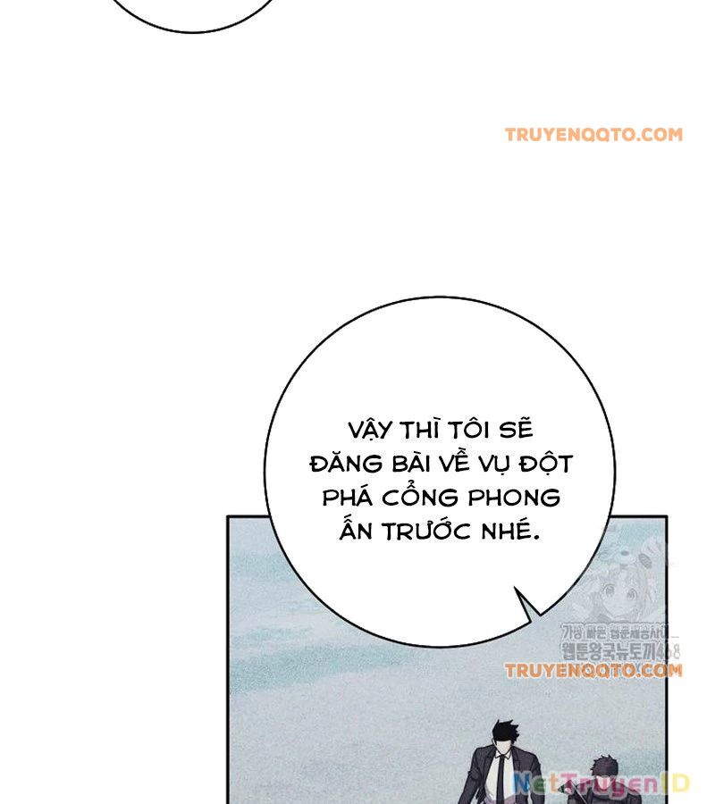 Công Thức Cấp Kiếm Thần Hồi Quy Chương 37 Ảnh 15
