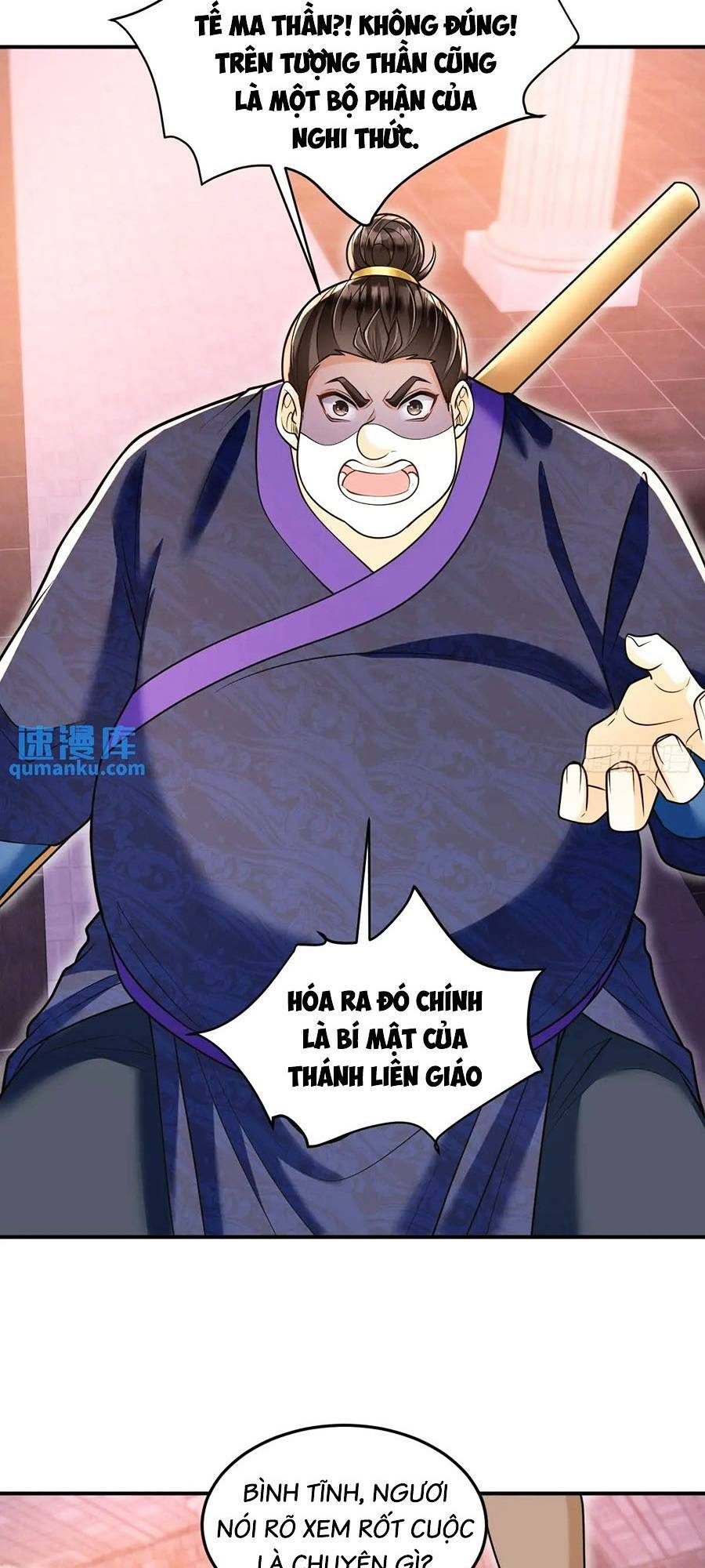 Ta Dựa Vào Cà Khịa Để Trở Thành Đại Lão Thể Tu Chương 24 Ảnh 22