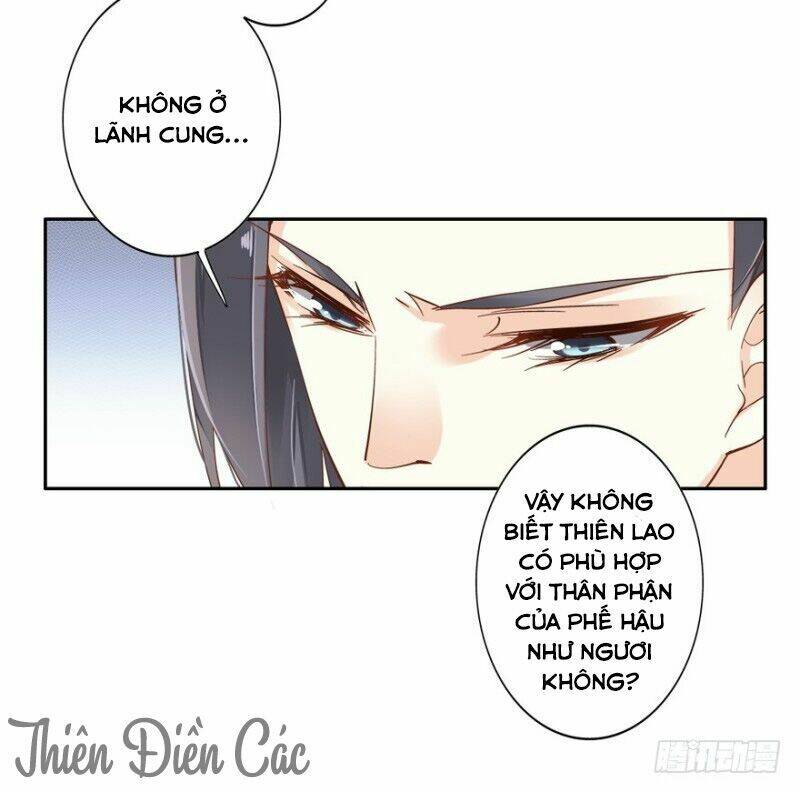 Hoàng Hậu Canh Gà Chương 5 Ảnh 14