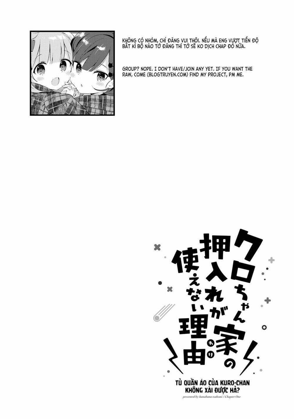Kuro-Chan Chi No Oshiire Ga Tsukaenai Riyuu Chương 5 Ảnh 11