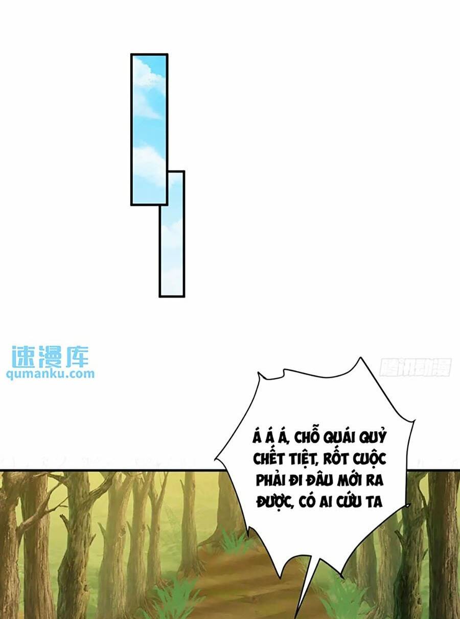 Ta Dựa Vào Cà Khịa Để Trở Thành Đại Lão Thể Tu Chương 30 Ảnh 13