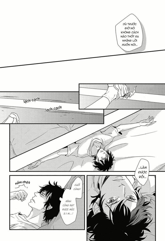 Baka De Guzu Wa Daikirai Chương 1 Ảnh 24
