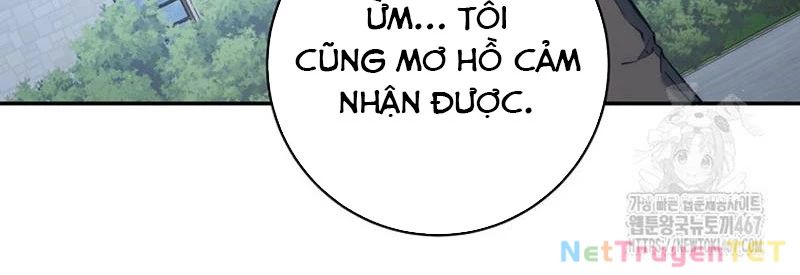 Công Thức Cấp Kiếm Thần Hồi Quy Chương 32 Ảnh 99