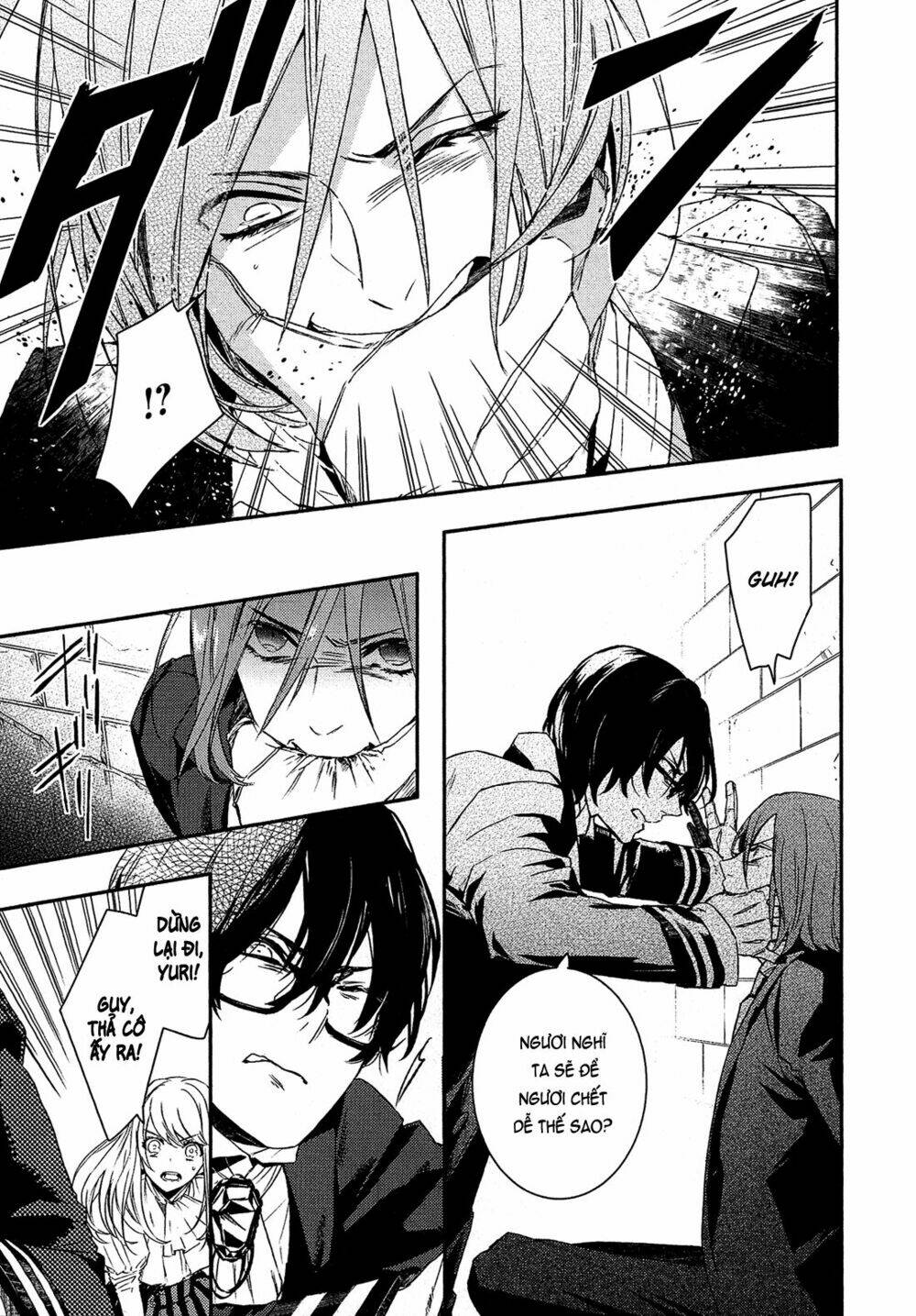 Shounen Oujo Chương 24 Ảnh 5