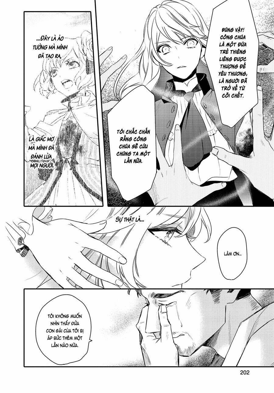 Shounen Oujo Chương 32 Ảnh 15