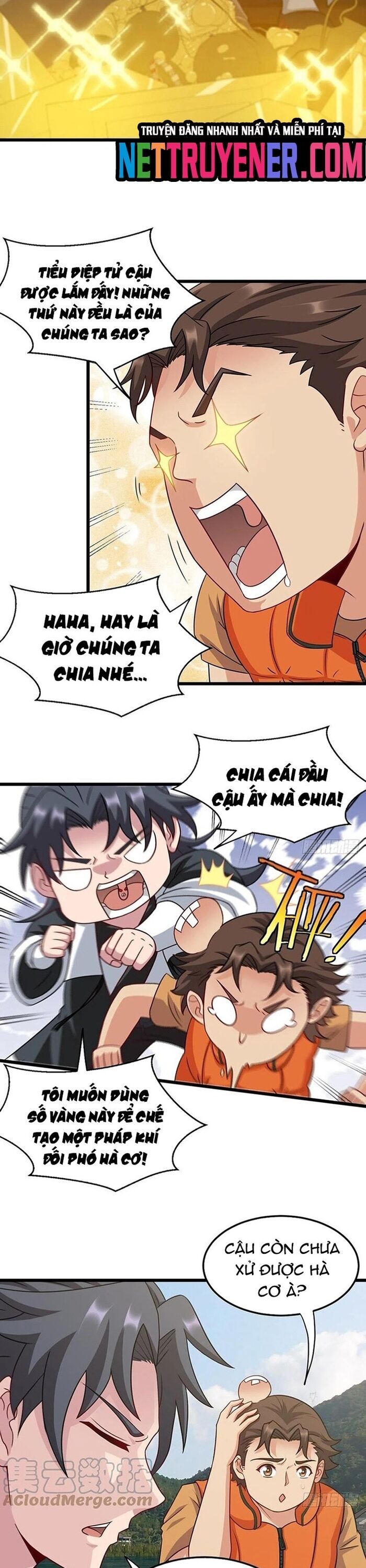 Đô Thị Bắt Yêu Nhân Chương 110 Ảnh 16