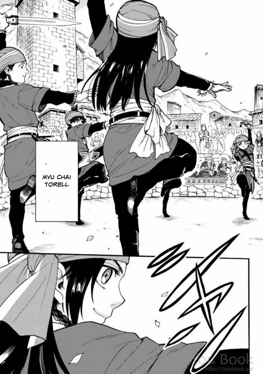 Kagitsuki No Alter Chương 1 Ảnh 15