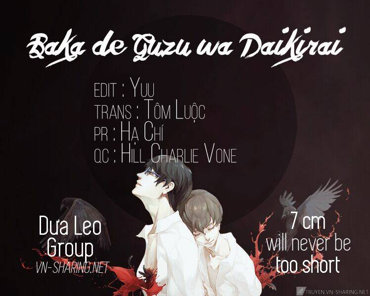 Baka De Guzu Wa Daikirai Chương 3 Ảnh 32