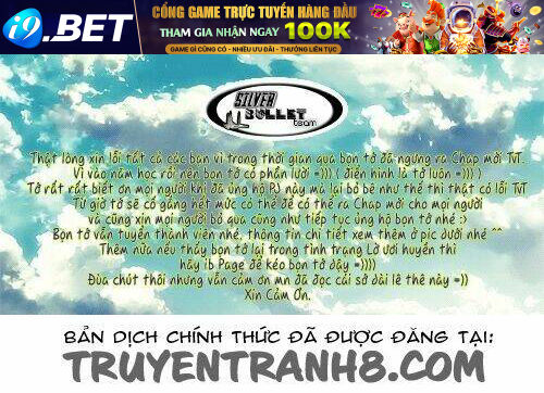Ouji Ka Prince-Hoàng Tử? Chương 3 Ảnh 3