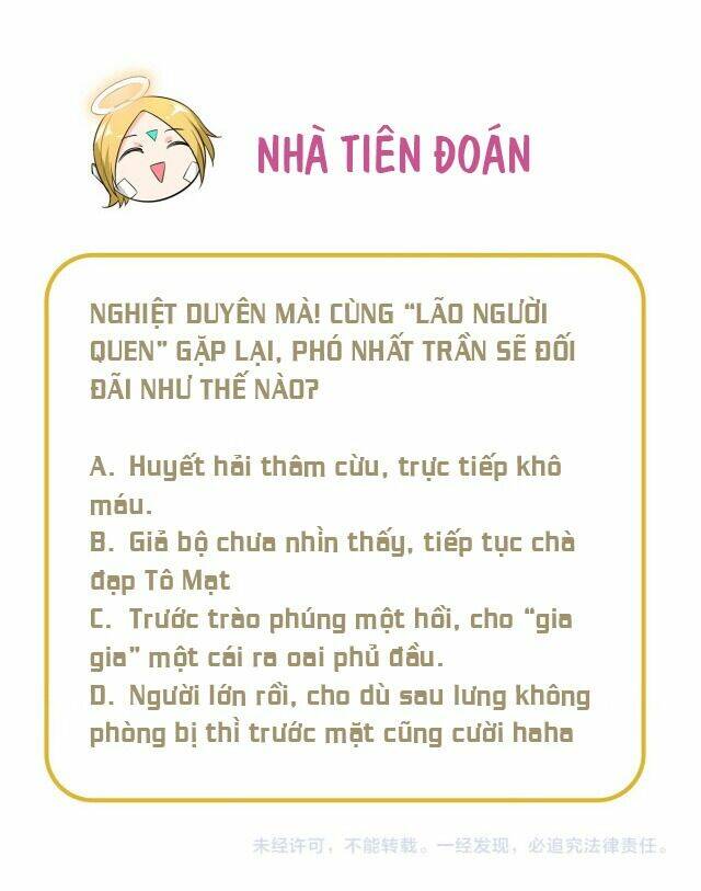 Nữ Chủ Người Đàn Ông Của Bạn Bị Hỏng Rồi Chương 81 Ảnh 41