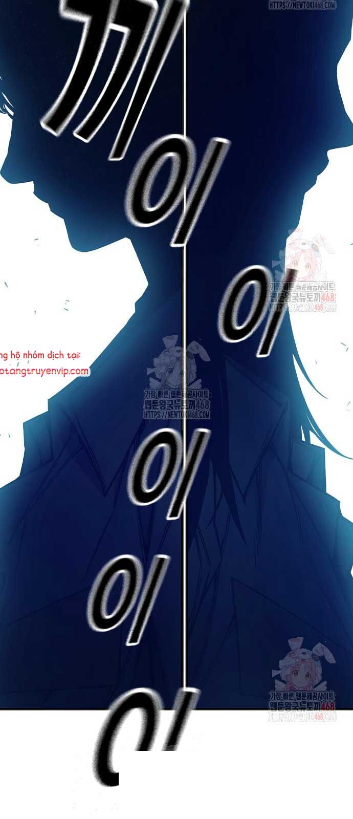 Nhà Tù Vị Thành Niên Chương 51 Ảnh 166