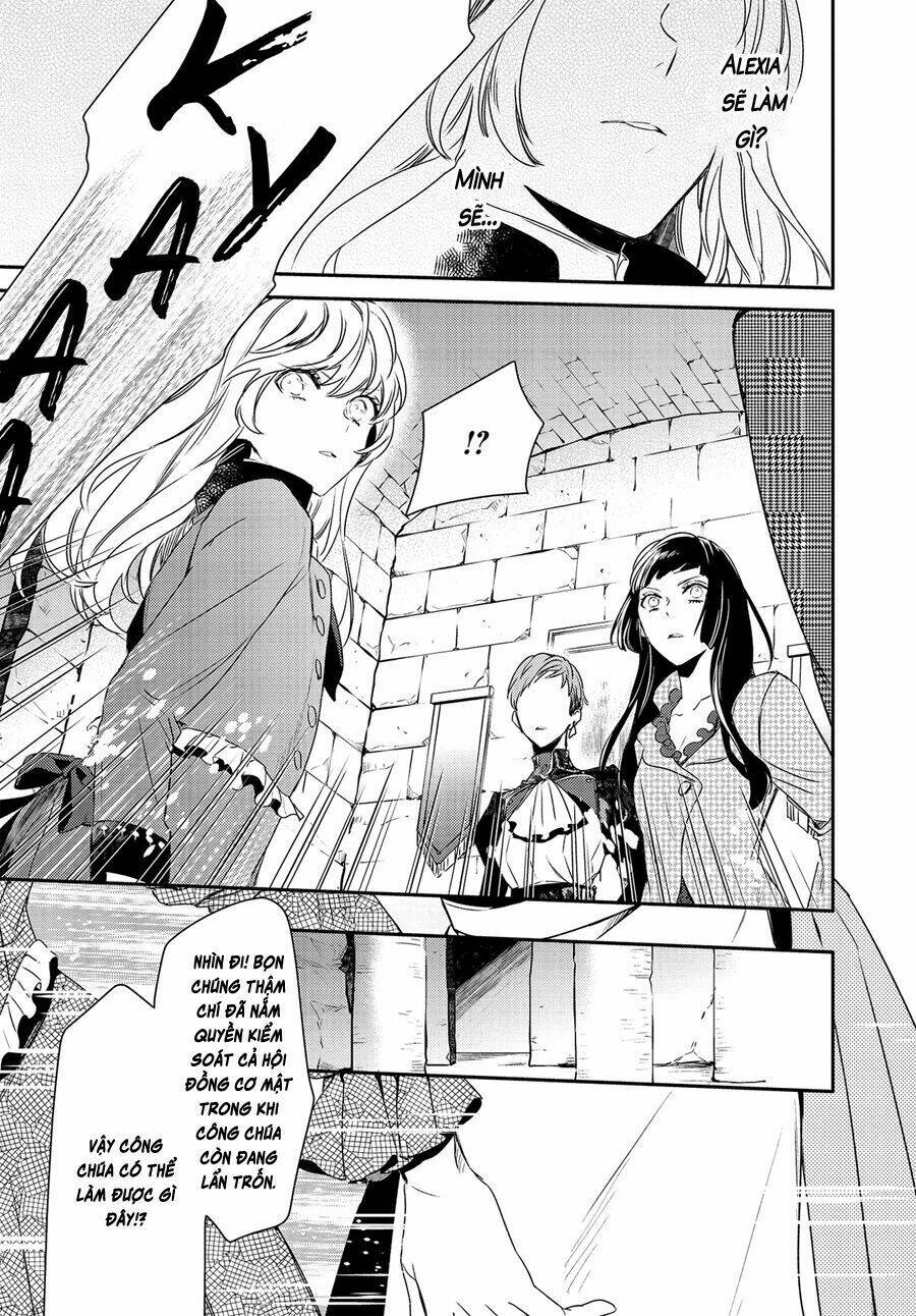Shounen Oujo Chương 32 Ảnh 10