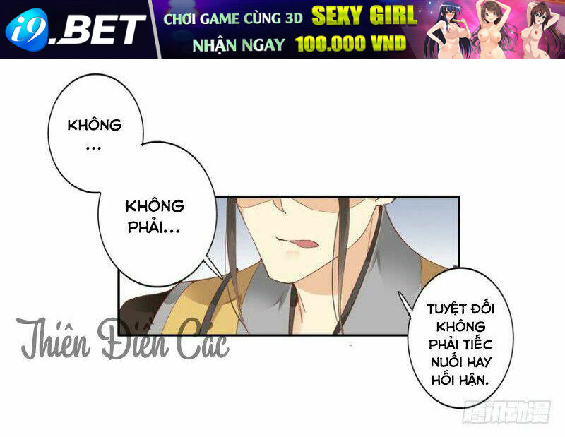 Hoàng Hậu Canh Gà Chương 5 Ảnh 27