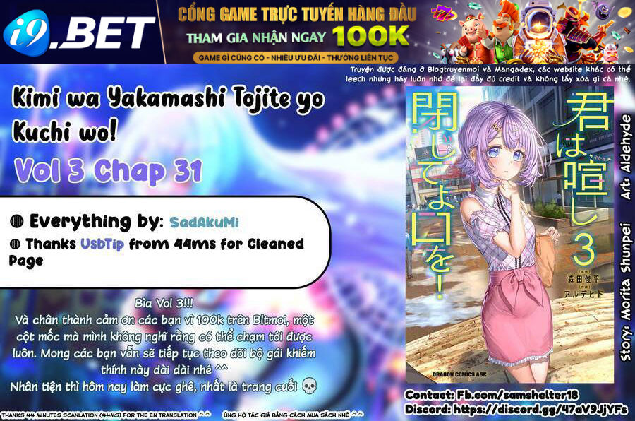 Kimi Wa Yakamashi Tojite Yo Kuchi Wo! Chương 61 Ảnh 2