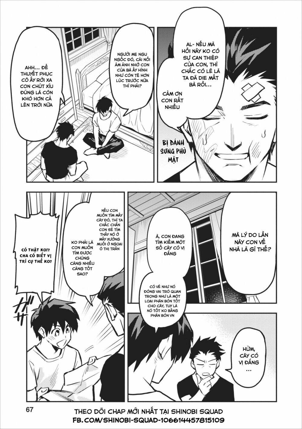 Noumin Kanren No Sukiru Bakka Agetetara Nazeka Chương 8 Ảnh 13