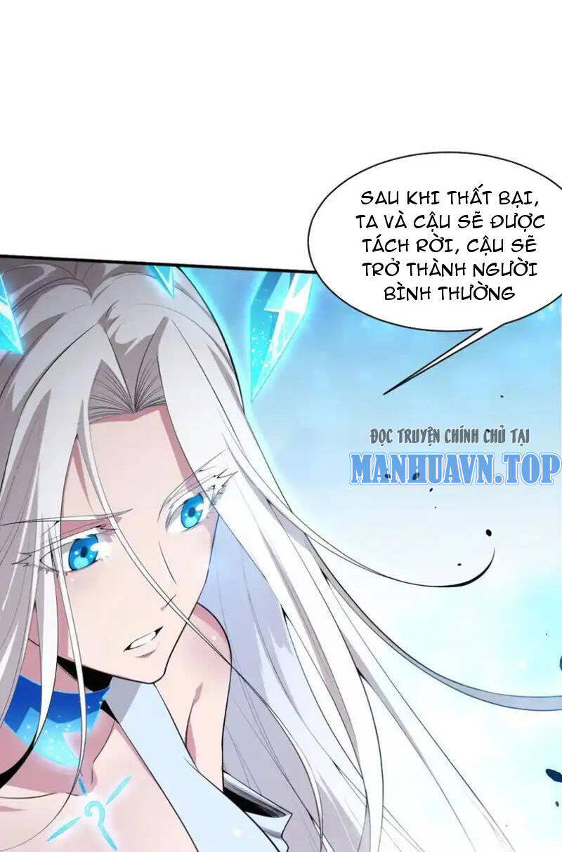 Tiến Hóa Cuồng Triều Chương 180 Ảnh 8
