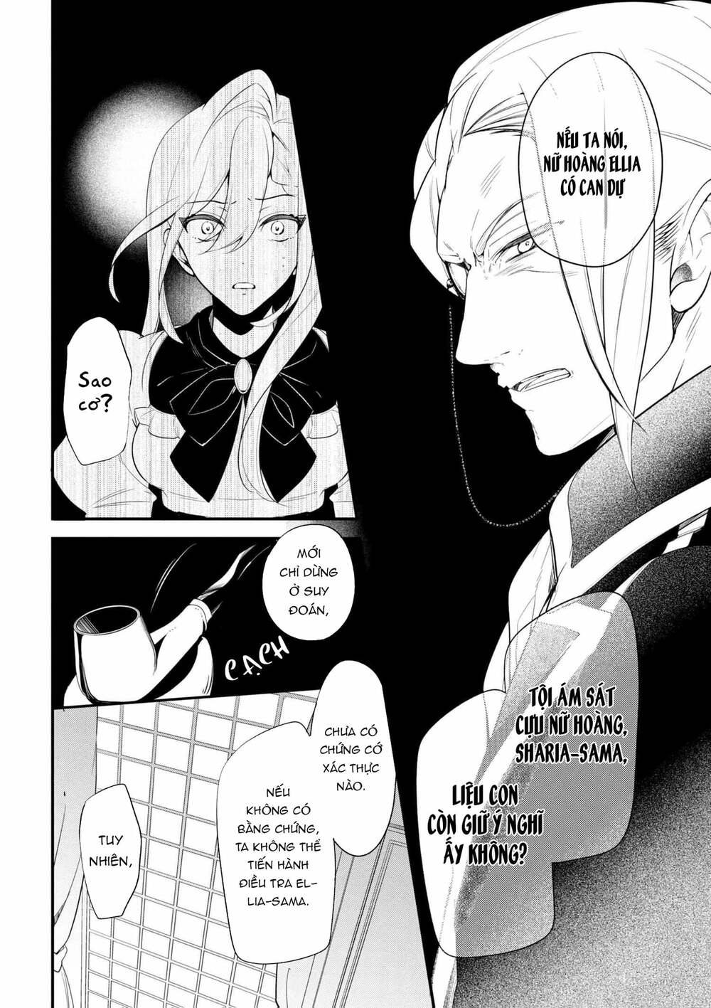 Koushaku Reijou No Tashinami Chương 38.2 Ảnh 5