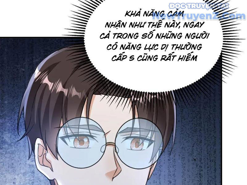 Sau Khi Sống Lại Ở Mạt Thế, Ta Điên Cuồng Thăng Cấp Chương 47 Ảnh 77