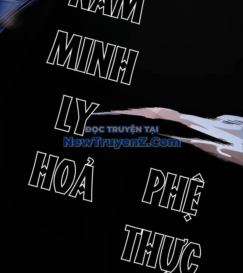 Truyền Võ Chương 467 Ảnh 44