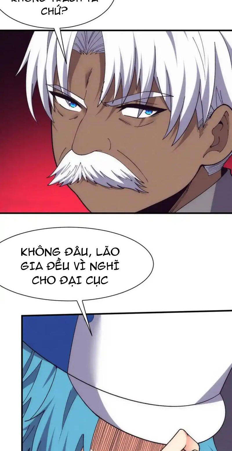 Tiến Hóa Cuồng Triều Chương 183 Ảnh 15