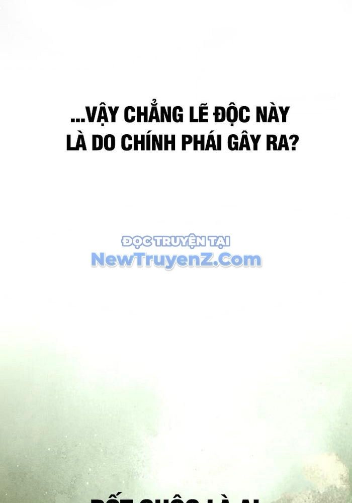 Sư Tôn Của Ta Luôn Dõi Theo Chương 43 Ảnh 170