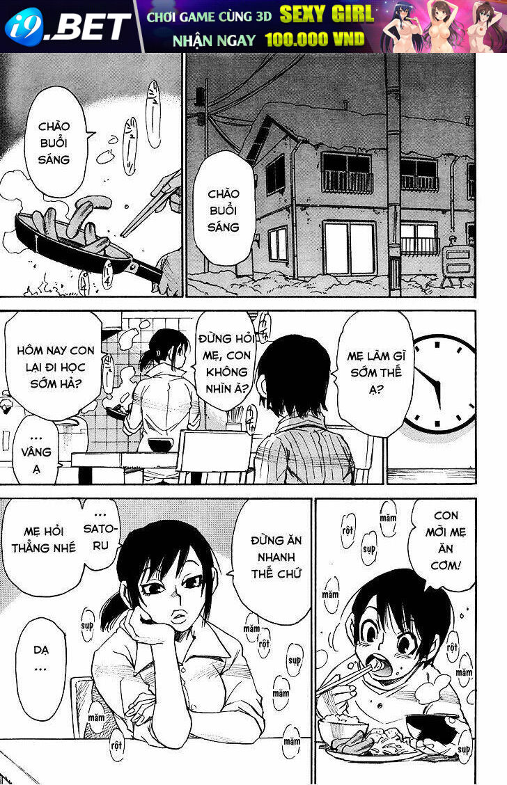 Erased Chương 22 Ảnh 8