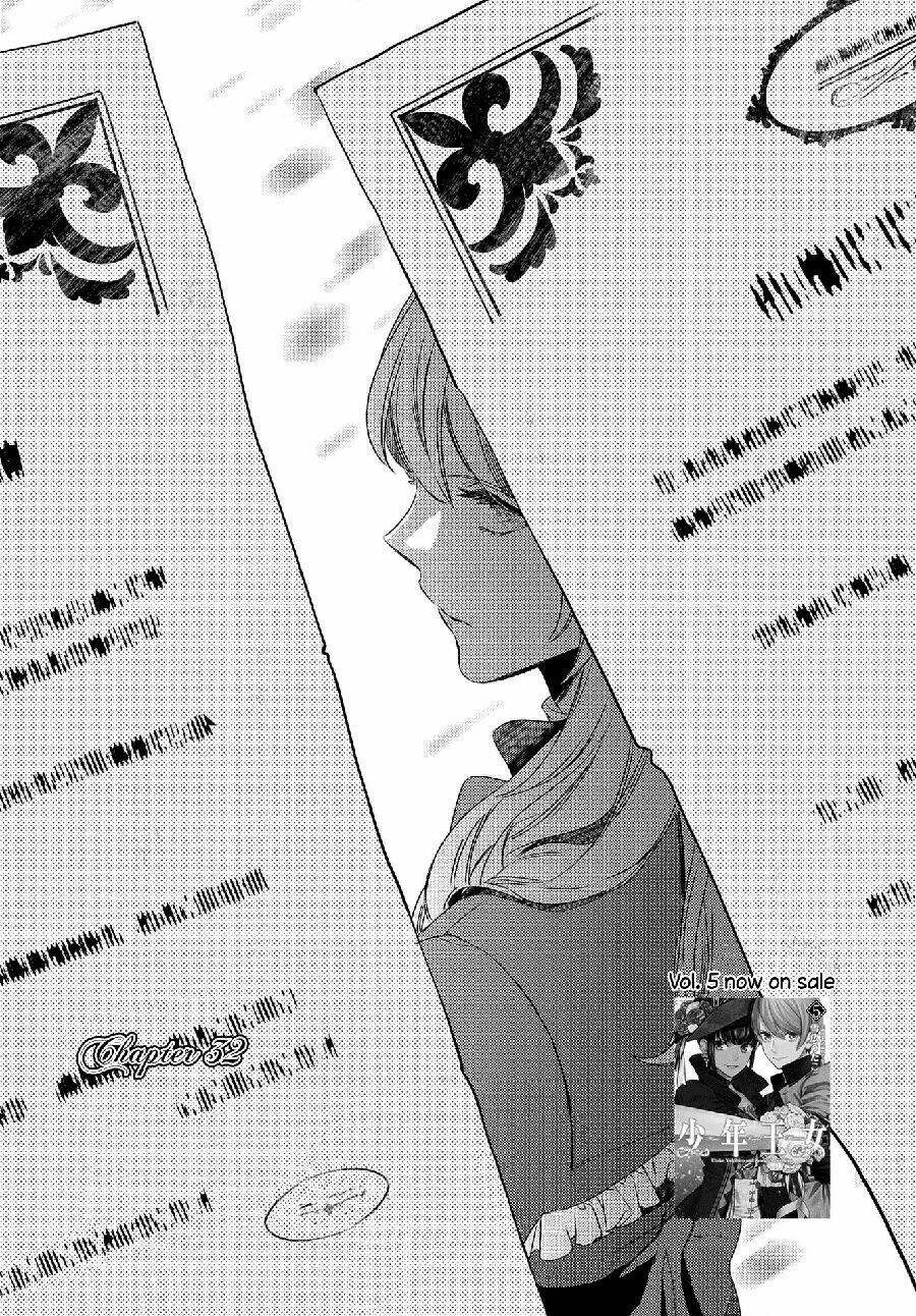 Shounen Oujo Chương 32 Ảnh 3