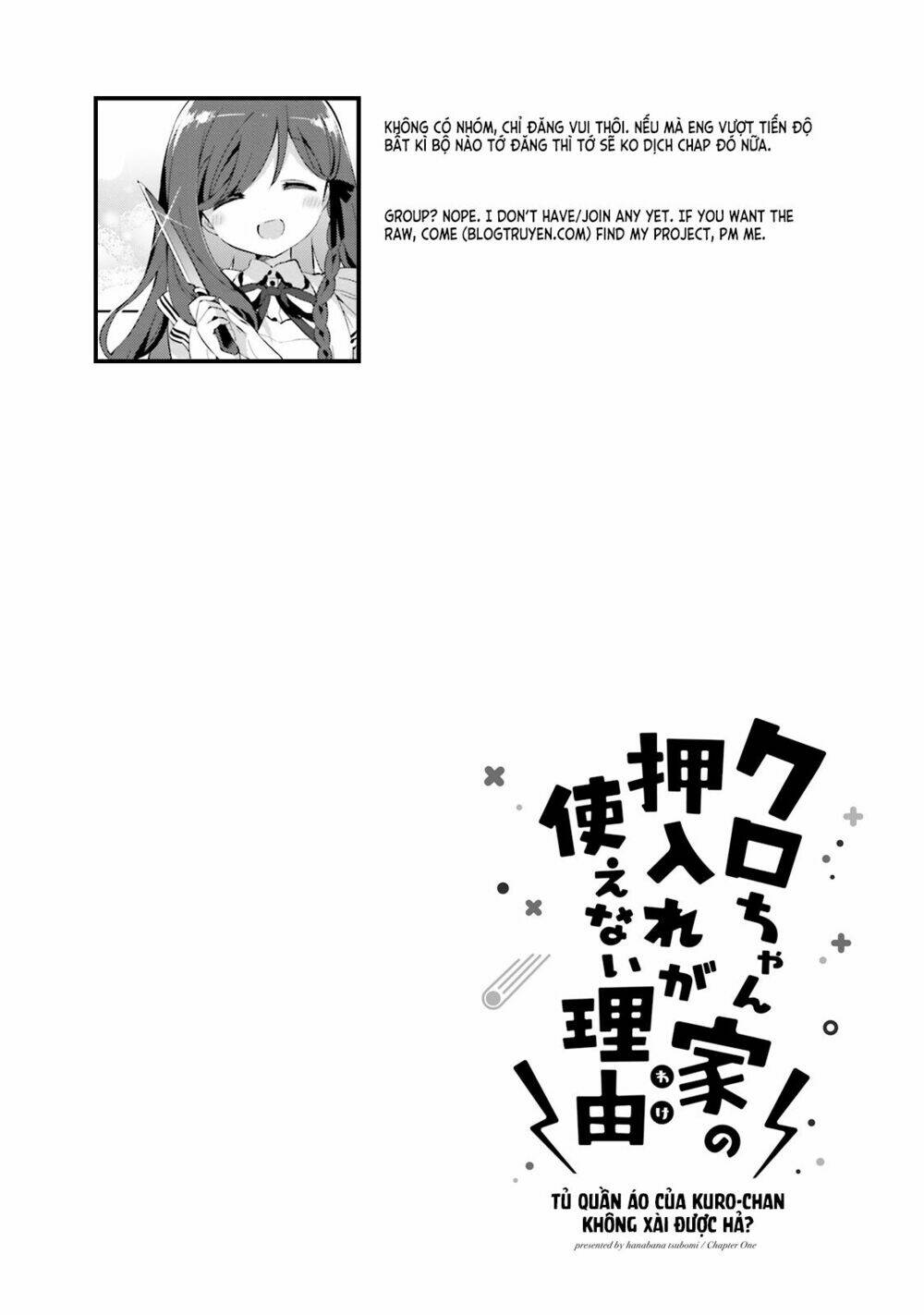 Kuro-Chan Chi No Oshiire Ga Tsukaenai Riyuu Chương 3 Ảnh 11