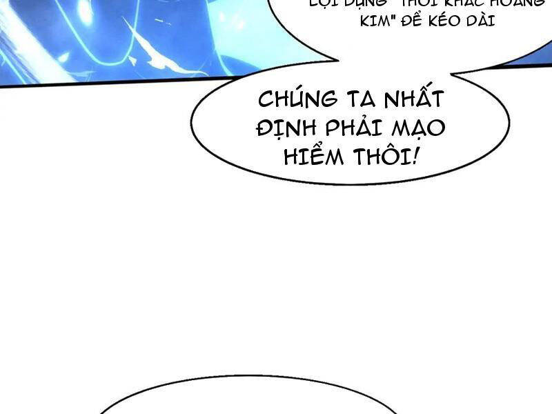 Tiến Hóa Cuồng Triều Chương 196 Ảnh 150