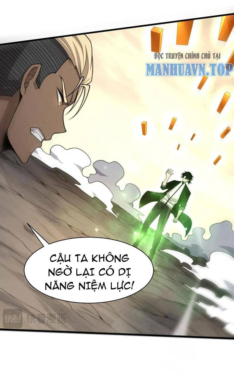 Tiến Hóa Cuồng Triều Chương 188 Ảnh 52