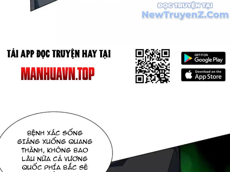 Ta Thành Vương Giả Từ Khắc Kim Chương 28 Ảnh 87